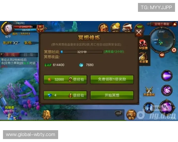 乐竞官网游戏攻略大全分享帮助玩家提升竞技水平与战术策略