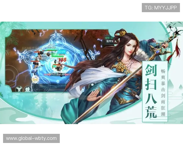 浩瀚体育旗舰厅下载官网最新版本下载链接，确保每位玩家都能快速安全获取游戏