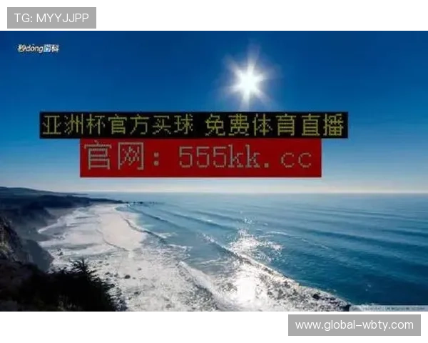 球探体育比分即时足球比分直播让你随时随地掌握全球足球比赛最新比分信息